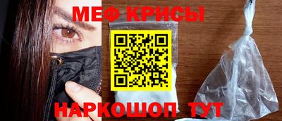 мет Бугуруслан