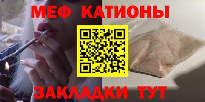 трава Бузулук
