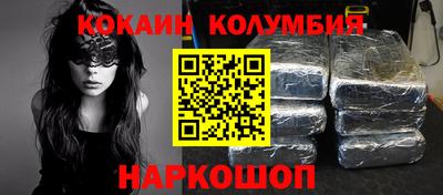 мет Бугуруслан