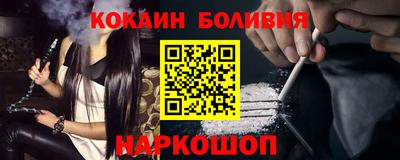 мет Бугуруслан