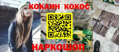 прущие крисы Будённовск