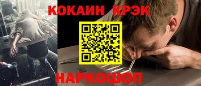 трава Бузулук