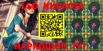 мет Бугуруслан