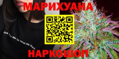 прущие крисы Будённовск