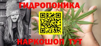 трава Бузулук