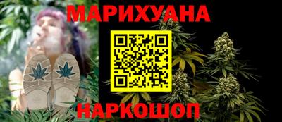 трава Бузулук