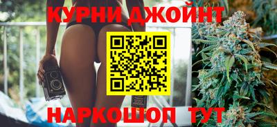 трава Бузулук