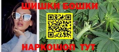 мет Бугуруслан