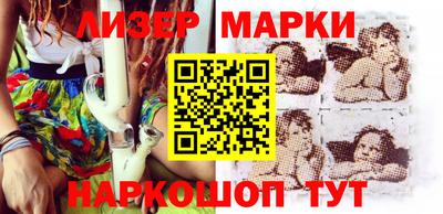 мет Бугуруслан