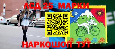 трава Бузулук