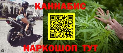 трава Бузулук