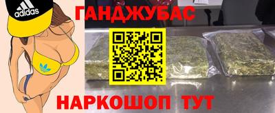 трава Бузулук