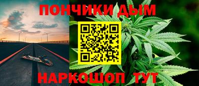 прущие крисы Будённовск