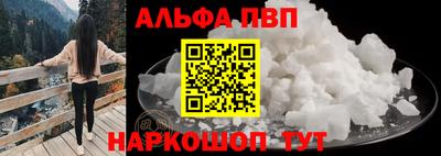 прущие крисы Будённовск