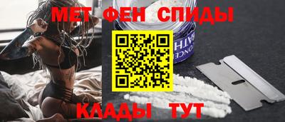 прущие крисы Будённовск