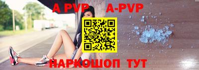 прущие крисы Будённовск
