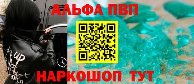 трава Бузулук