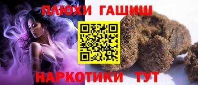 прущие крисы Будённовск