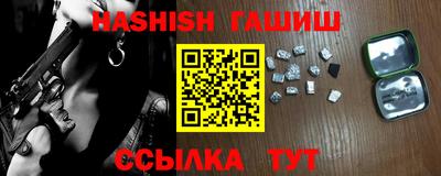 мет Бугуруслан