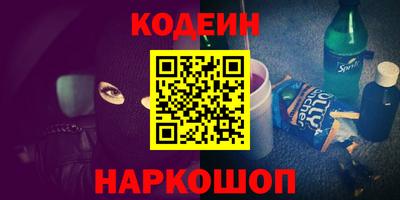 мет Бугуруслан